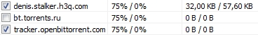 Torrent Ratio Keeper - disallow traffic changing